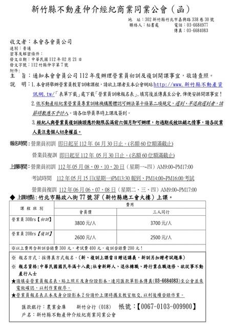 1364107_fa5eb53a7fd4208001d4fb1cad76b241