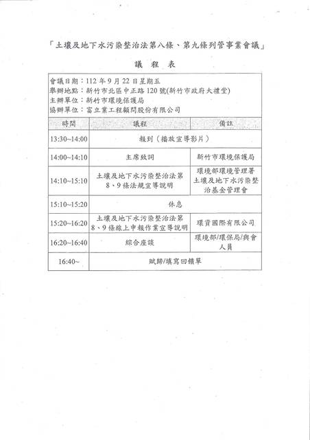 1364114_c34b396aa527240ddc5a128515eceaf0