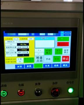 1363930_4fa58a3c87121bccb4588305d5ff1083