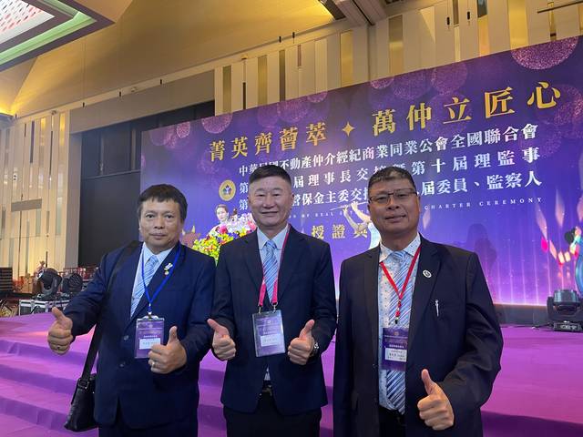 1365186_e4ca603ac6127333ad501d2284334c44