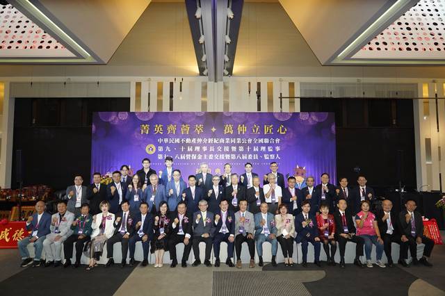 1365276_ebd6b9c3e59efec9915ec8bc815f1684