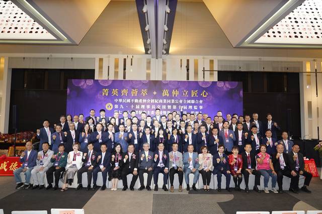 1365278_ede428297364b619cdabb4b3c2279519