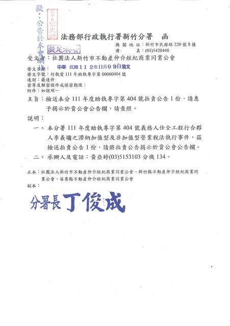 1365371_9ca3c7bd2f404563f886ebf82278fd76