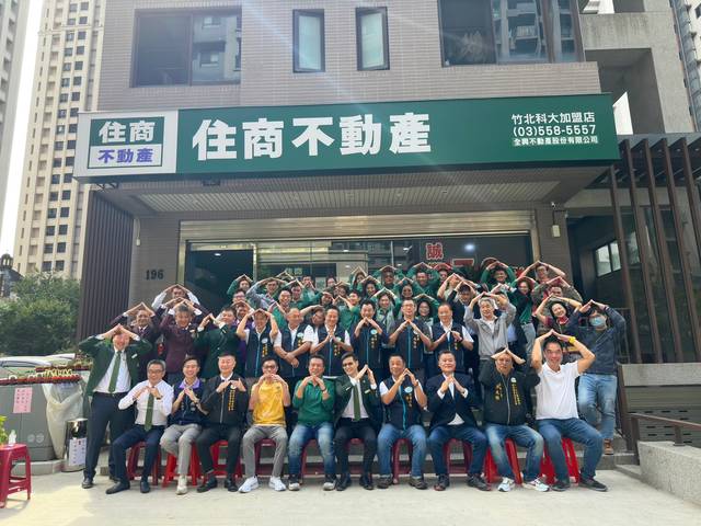 1365383_2cca34481c2ec8d3c64635ff24e3a999