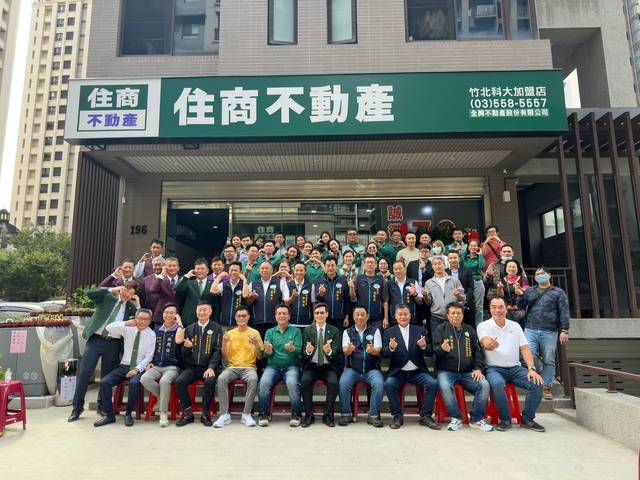 1365384_de9d253433f671475a20037426e67e75