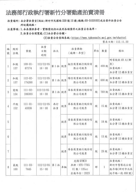 1365494_60f0176cec61839bbcb0e50483fb1f33