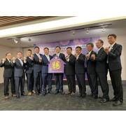 20231212年終記者會