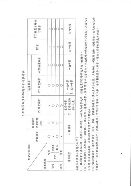 1366205_cdf28926367cd0e81ddcea9abdd2aa0f