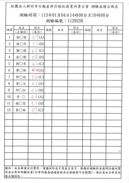 1366217_6bfd767dccb29909d329d2637111d4d4