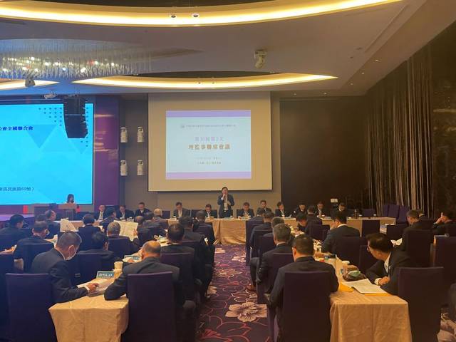 1366515_c1c0e8e32bde5bc94866e9241d428368