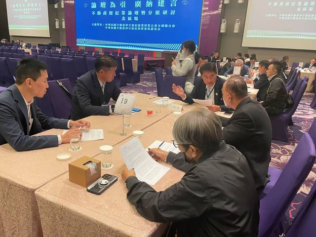 1366704_6a7ccb29b87a5f9411f099181d1eac0f