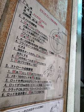 1366821_5a47047dbb5d5257475816eb69e9e2fa