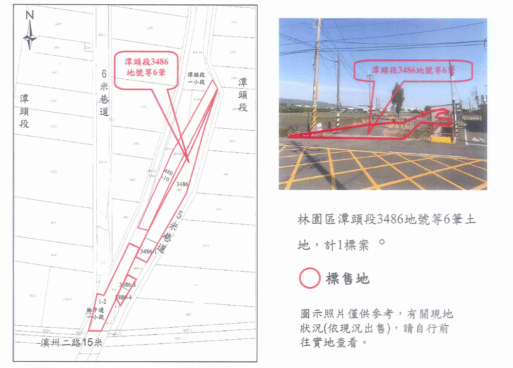 1367144_ceea84bfd16567eddc60acc396eea868