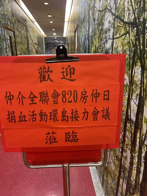 1366941_9dd27ea2b41fb0abeec38899b61f2490