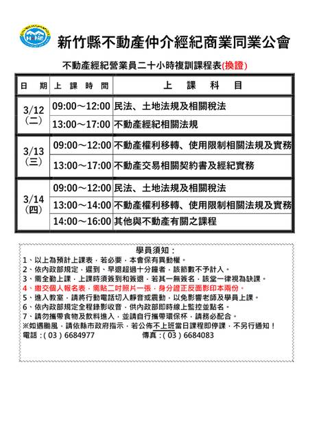 1367032_63c0bdcce59910ebd0dfac50ff4dd2cb