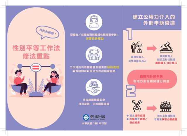 1367180_4bcbdc4eecfb4acfc368a3ab7cd65f1c