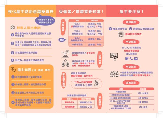 1367181_6ad16fe349ce1d31f2bb90f62e1ed396