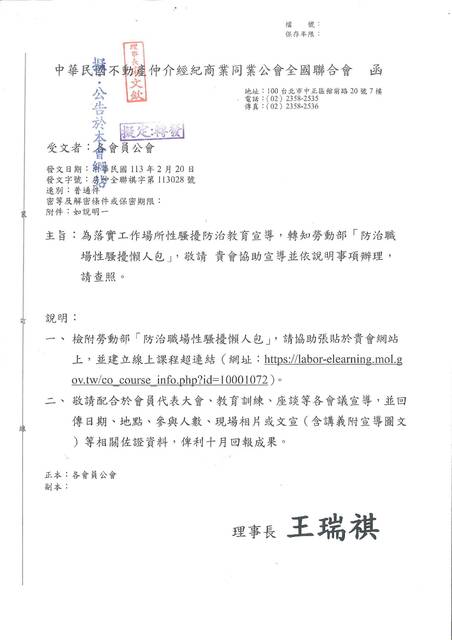 1367251_580347c16359a4c8dc93f24d19018ecf