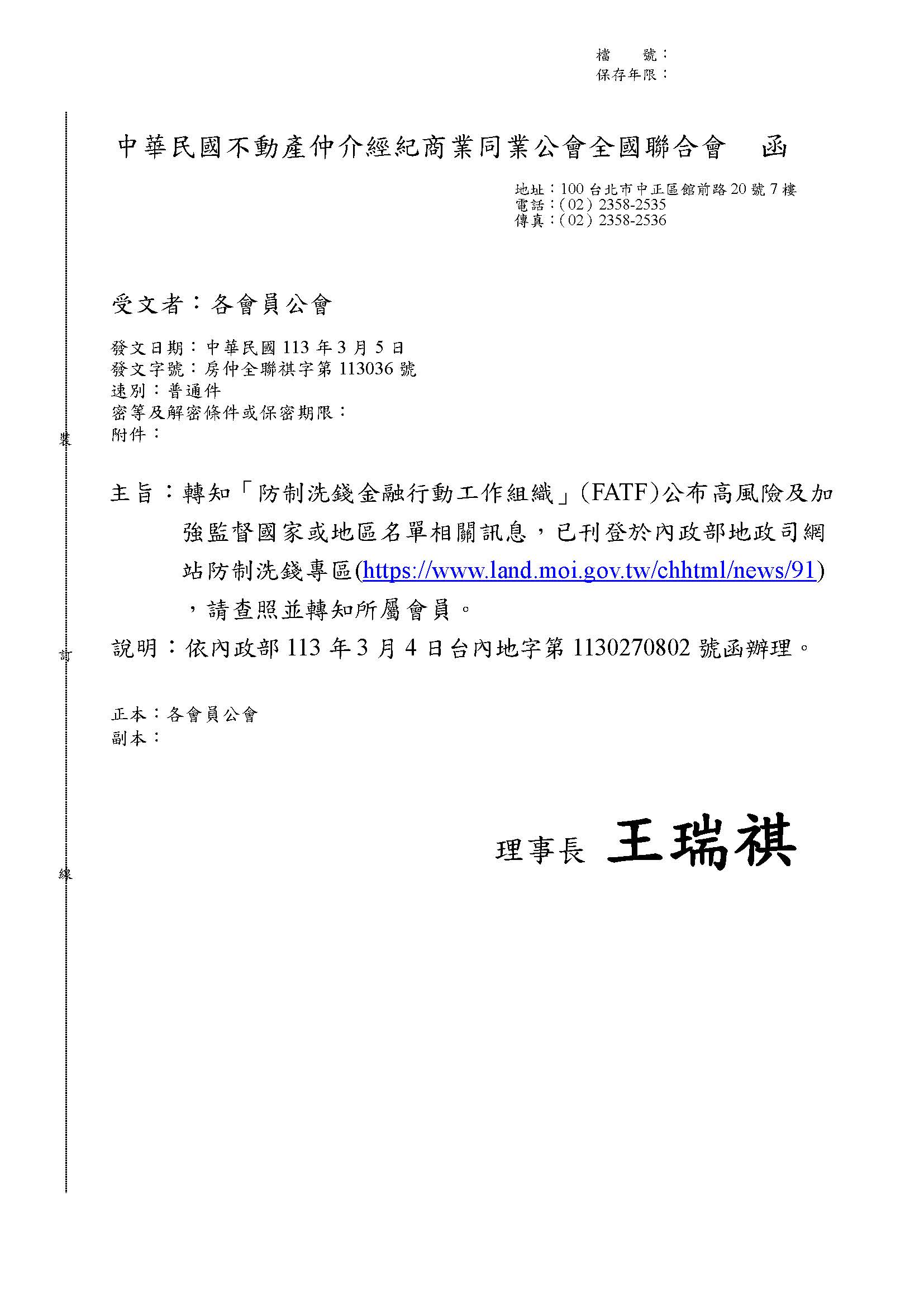 1367499_3eb899cd01b7f0f3caf4710c09233500