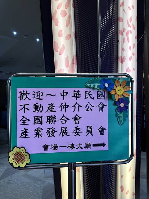 1367704_e09e7fc27bde7a214ef312f0bf6b5740