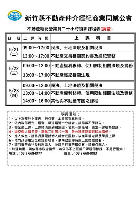 1367727_013394938e5a1cb008f388eb4d28d84c