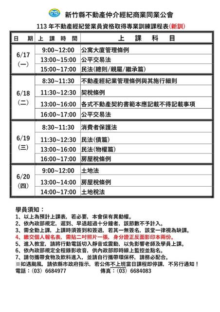 1367728_53cd810d2b5d86f679af058defe78284