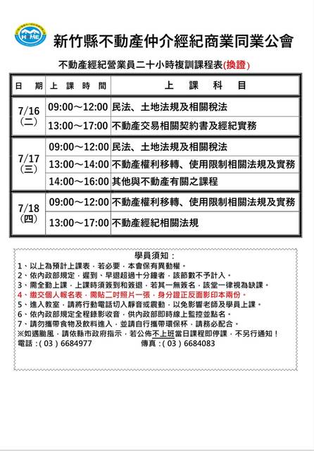 1367729_734d24a82f122717b650ff46609efc88