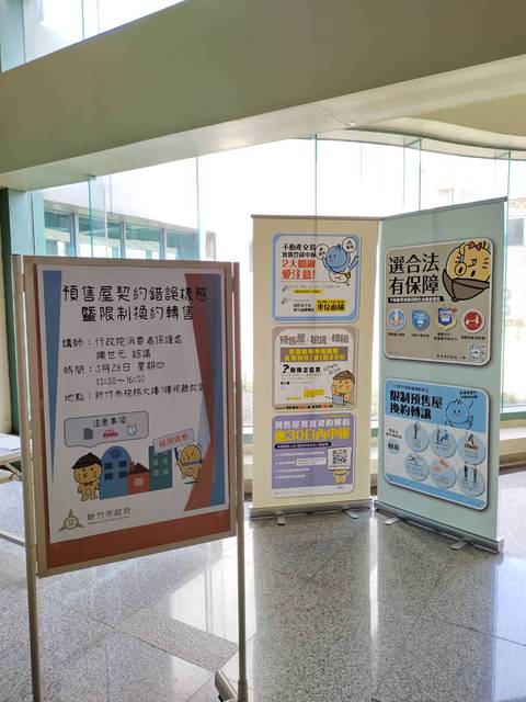 1367806_e18fc4cc150a6579f0388506b087d681