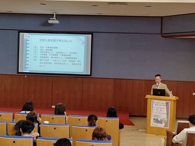 1367810_7344eb9aa058007f4ae02ceede95e19b