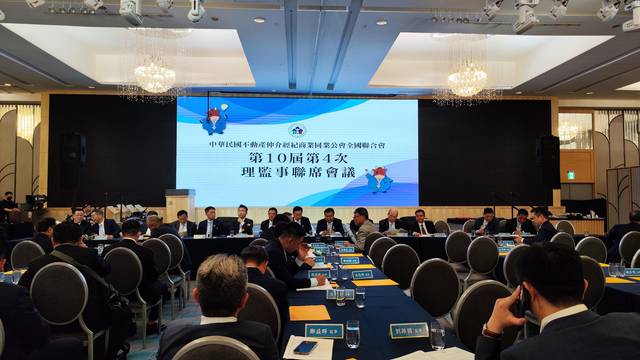 1367829_ec263c8fac68b25dbf4e9e57d1761140