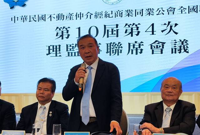 1367834_c7a0b430e2164f43a5fba401fa8e0676