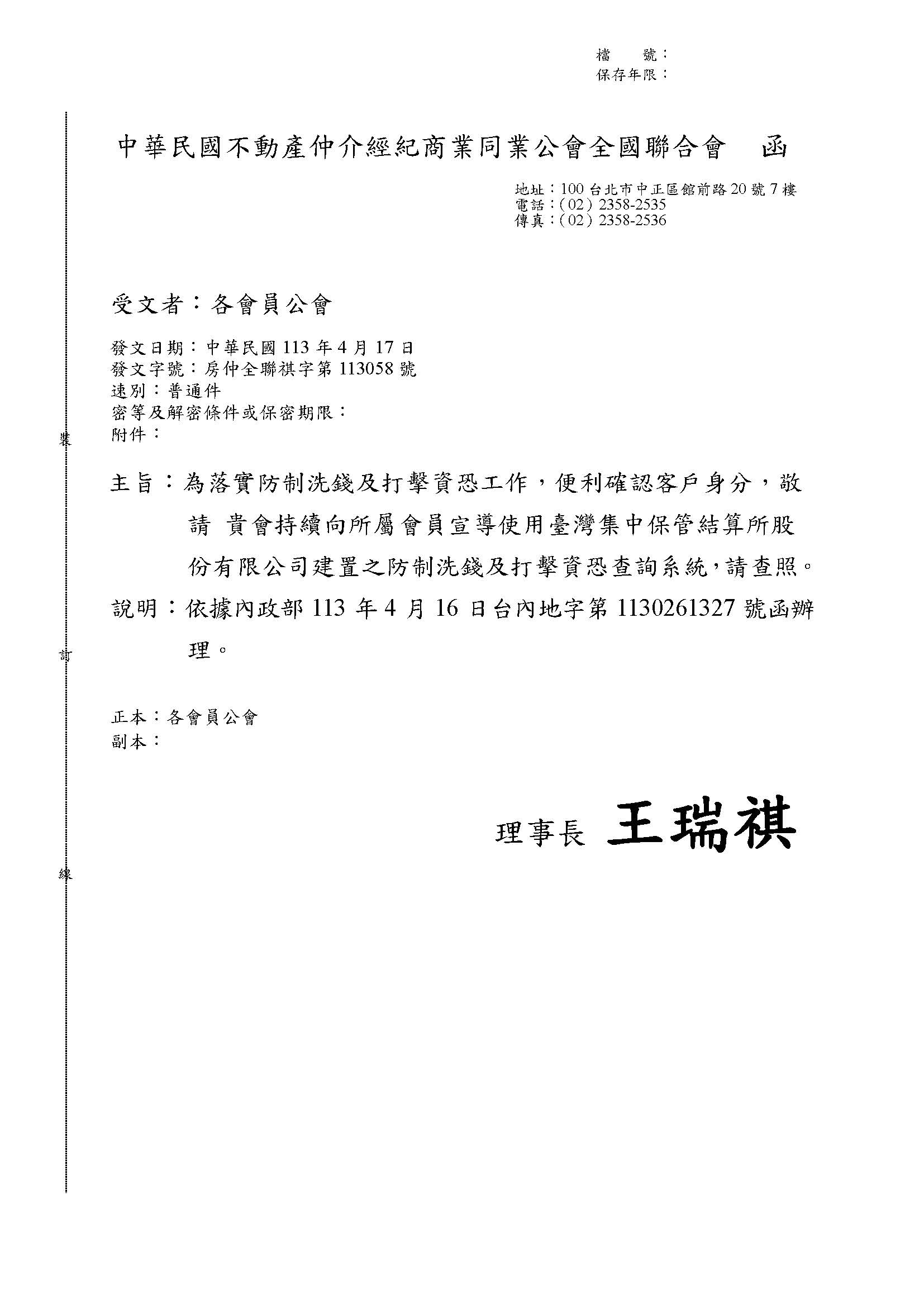 1368528_75041f8186438c06ecdffc9a933bc6f6