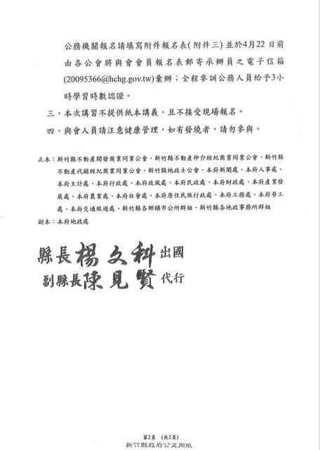 1367877_4a1c286cb9a7320037de90334669f90f