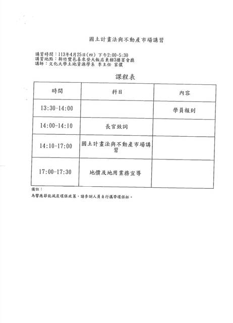 1367878_8475f68db147ca1c6739deac04a71baf