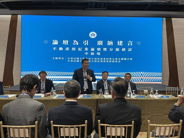 1367885_3e013b8a2badc31cb6cb9dae1dc8c25f