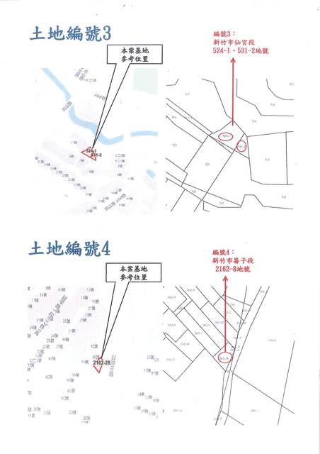 1368131_8841639328f9ea6cadc2e04139fbc220