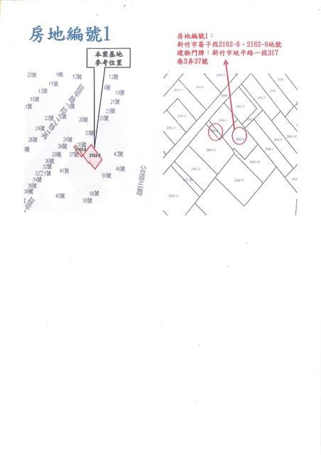 1368133_601f427612ec7ae91b36320037406cc5