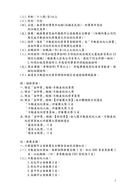 1368267_efcf69b0b1332bb439bb701b41d0c610