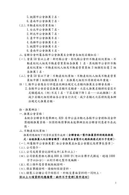 1368268_dba9884ad84d9b91a9fecd013e929696