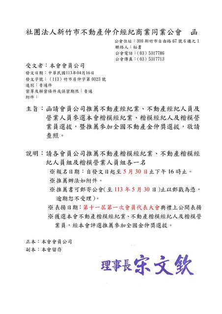 1368296_d0c0d6e605c340deb2db4c32429a5c5d