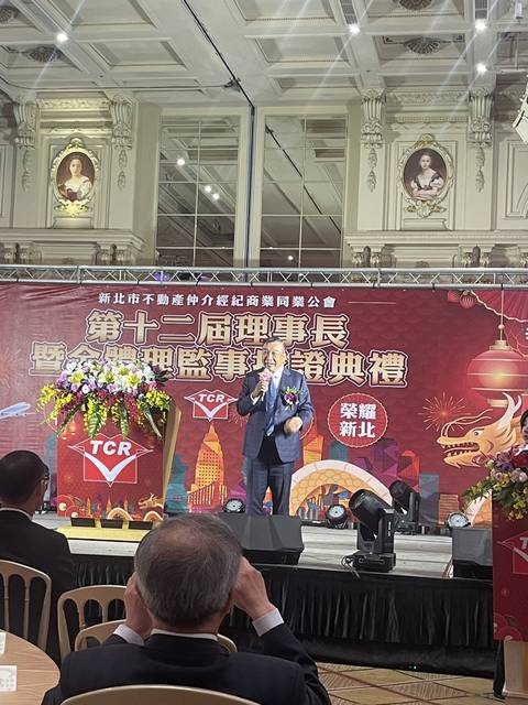 1368411_1c7893b7d658995d3dde4fc3eb047041