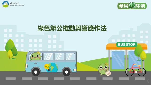 1368464_393298b22240aa2d9325b241752234d7