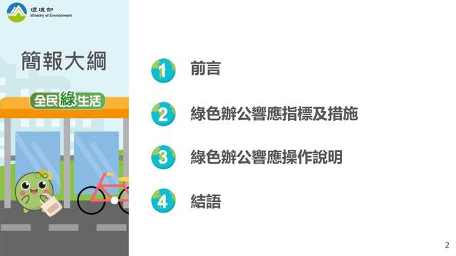 1368465_b7099a212e9019632aef18ac92f33fa4