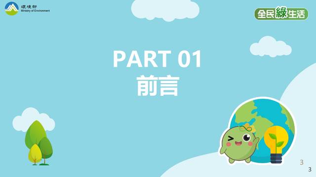 1368466_6c51d655fc1aec113f4281166424e02b