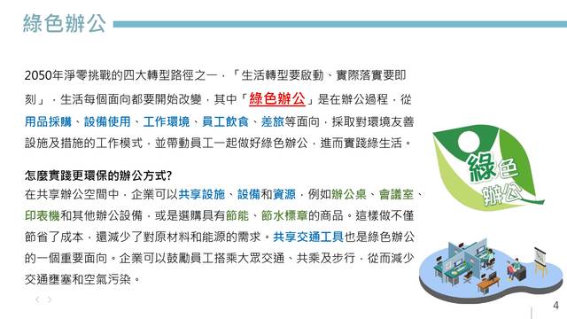 1368467_10e852da529e2e8555b4721414b97b56