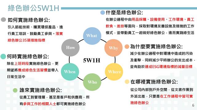 1368468_ebedb10d21cff5306937137b974b1d88