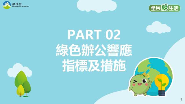 1368469_c69127c0a3a4e6211e6686ca6a4dc14b