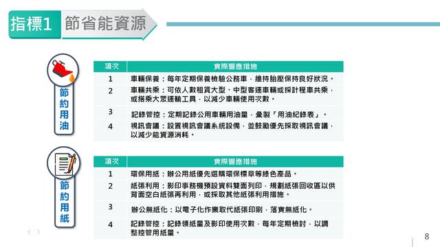 1368471_5d95fb58b02b867d9a7f4613bf773cbe