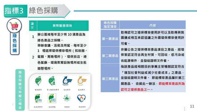 1368473_3f7aa2cbf6ac6cebd96e8f342847d0c8