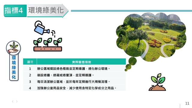 1368474_a8f2b53945c98b51e82553321677a95d